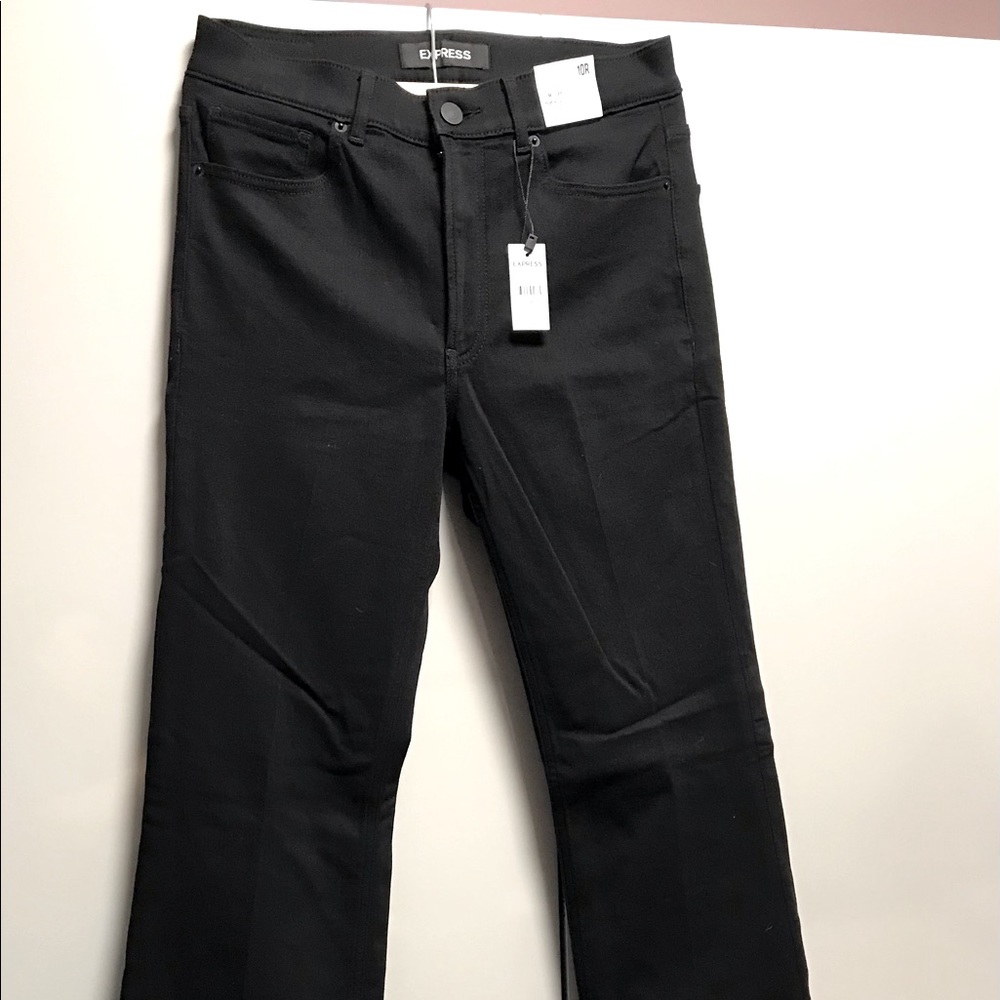 Express jeans